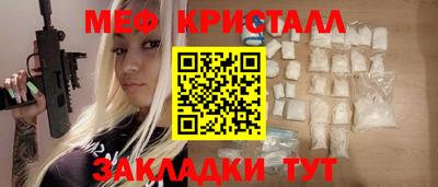 a pvp Пенза