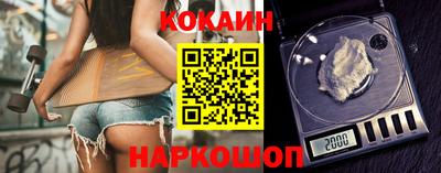 сатива Партизанск