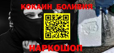 гидра Первоуральск