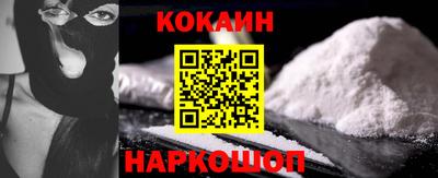 гидра Первоуральск