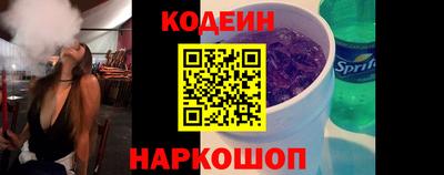 сатива Партизанск