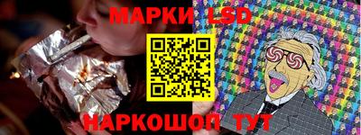 гидра Первоуральск