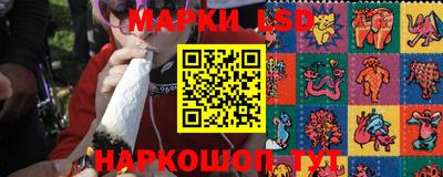 a pvp Пенза