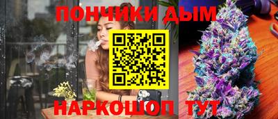a pvp Пенза