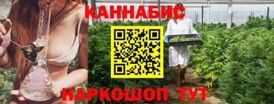 гидра Первоуральск