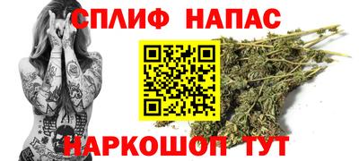гидра Первоуральск