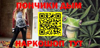 гидра Первоуральск