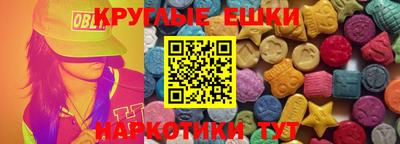 сатива Партизанск