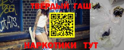 a pvp Пенза