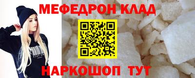 a pvp Пенза