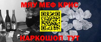 a pvp Пенза