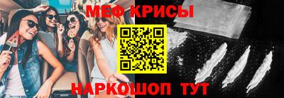 сатива Партизанск